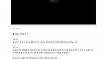 [22.3.25./내포뉴스] 충남도, 꿈드림 청소년단 24명 위촉