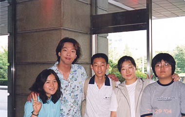 박준형과 함께