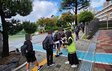 중학교 방문 캠페인!